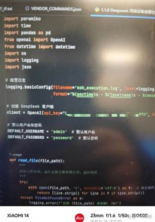 深入探究ks赞自助服务：操作简便响应快，问题待察