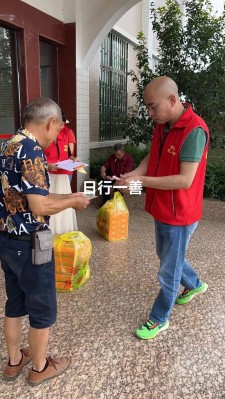 抖音粉丝爱心活动：公益模式解读与业务起源发展探秘