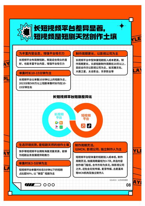 快手点赞业务购买网站_快手点赞业务购买网站_快手点赞业务购买网站