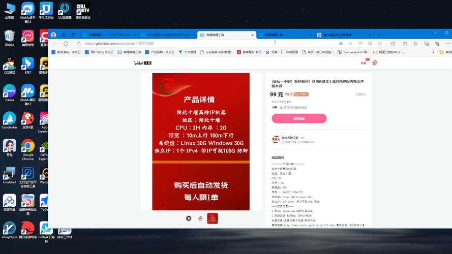 ks粉丝业务自助平台_河南农信社金燕自助通业务_粉丝业务网