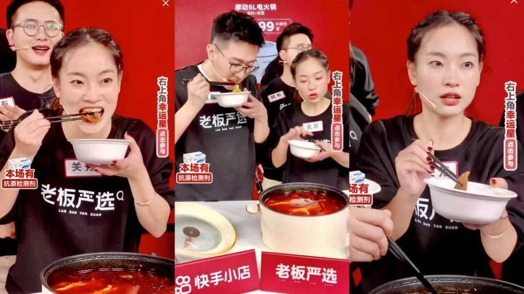  快手小店老板严选 _快手业务网粉丝购买平台_快手小店直播带货 