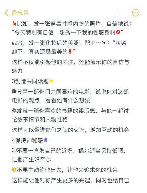 接单点赞_dy点赞20个业务下单_点赞产品