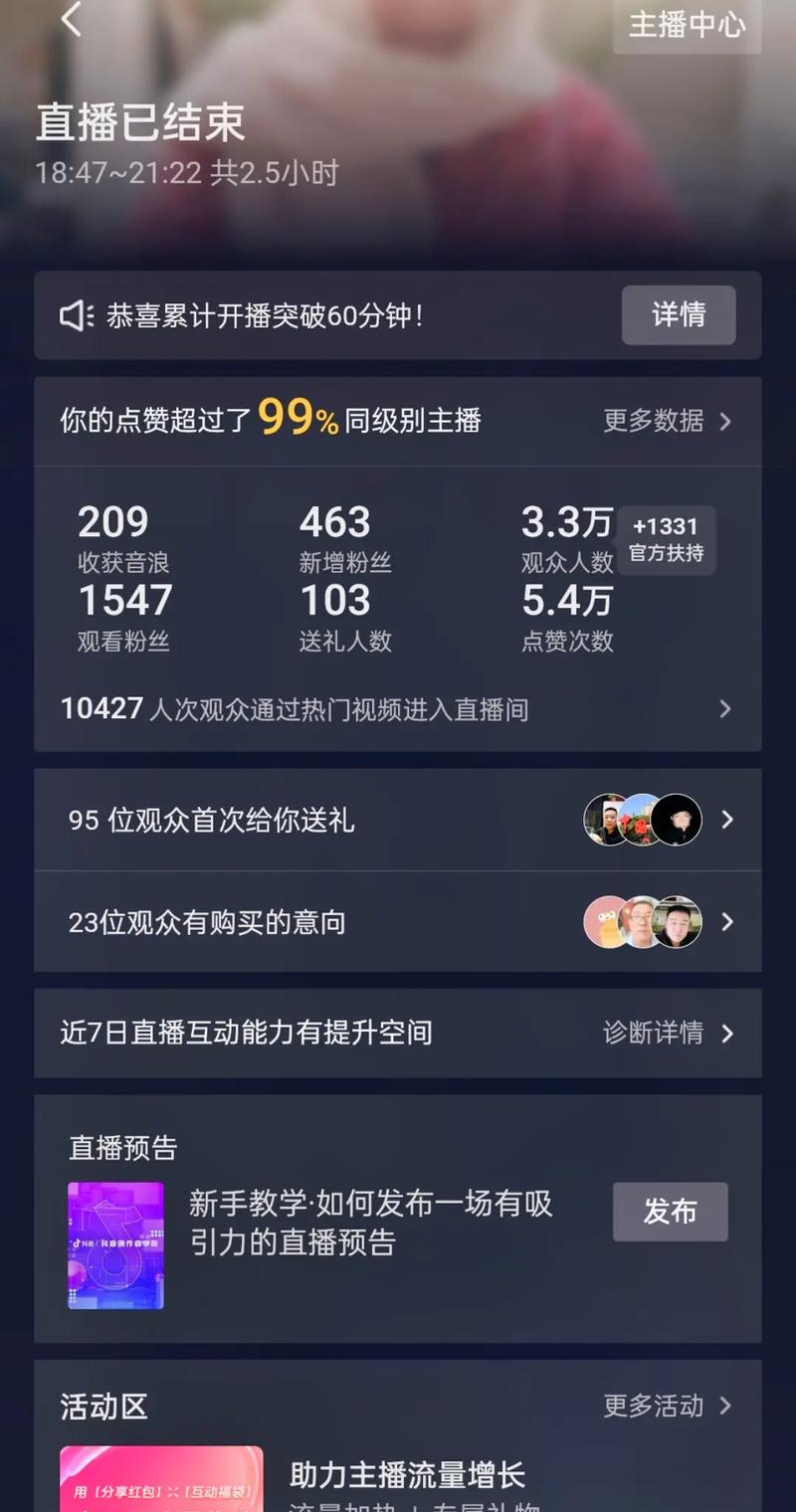 快手业务网粉丝购买平台_快手达人合作推广_快手直播间流量渠道
