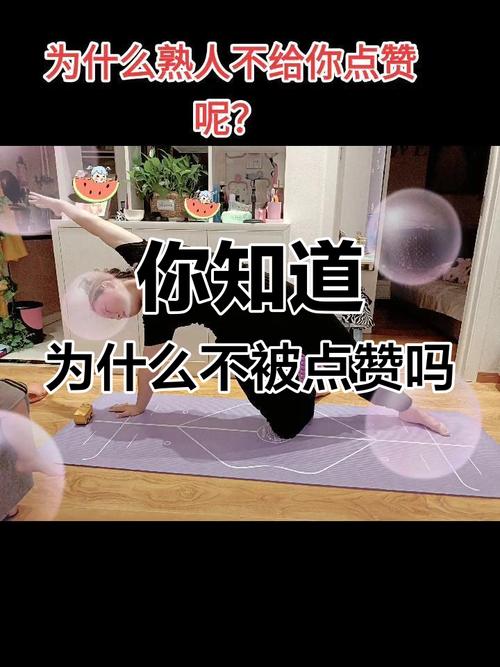 抖音点赞佣金怎么结算_抖音点赞业务代理平台_抖音点赞业务真的吗