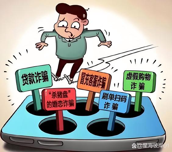 快手点赞业务购买网站_抖音快手点赞员骗局_抖音点赞员兼职诈骗